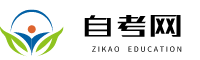 东北林业大学自考网入口